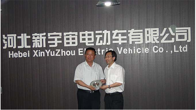 2012最新警用車輛及車載裝備展示推介會---領(lǐng)導篇