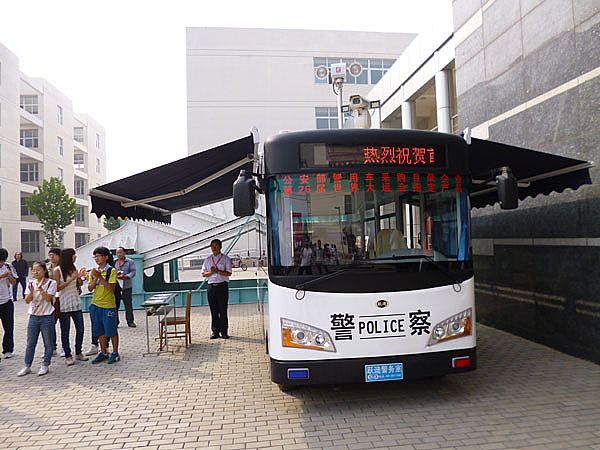 河北新宇宙電動(dòng)車(chē)有限公司獲得設(shè)計(jì)金獎(jiǎng)