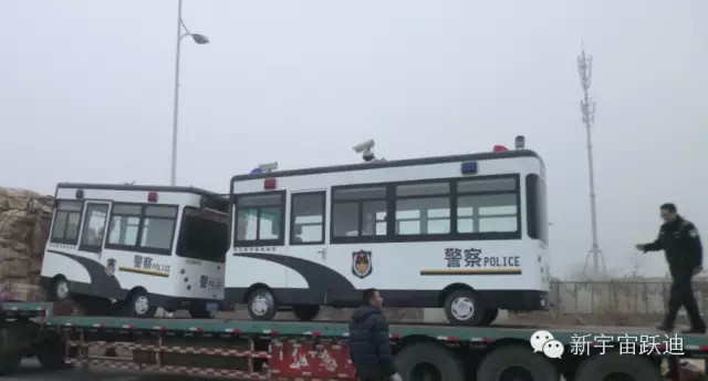 躍迪移動警務(wù)室批量發(fā)車邢臺—零距離服務(wù)群眾