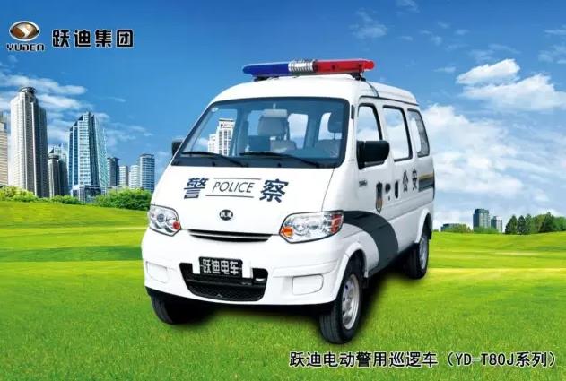 電動(dòng)巡邏車