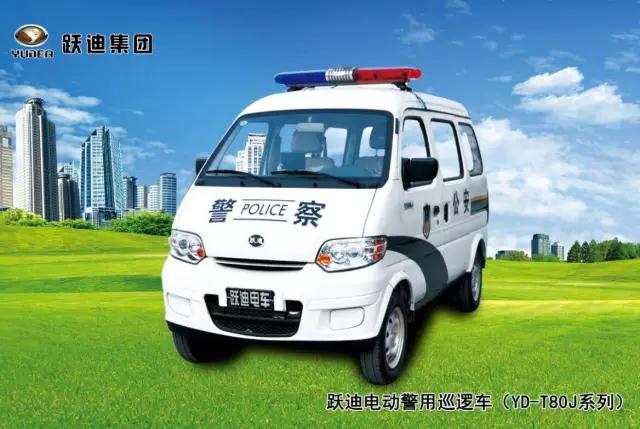 躍迪電動(dòng)巡邏車