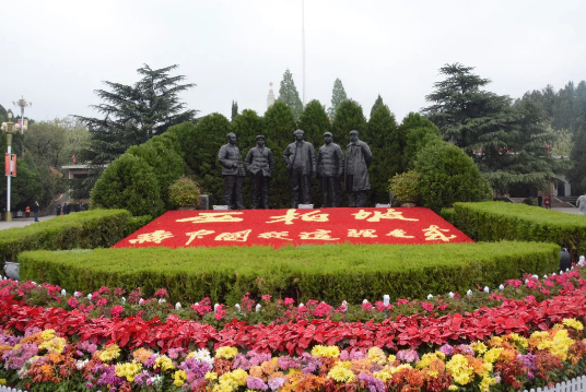 弘揚(yáng)紅色精神，建設(shè)高效團(tuán)隊(duì)—— 躍迪集團(tuán)西柏坡團(tuán)建活動(dòng)紀(jì)實(shí)