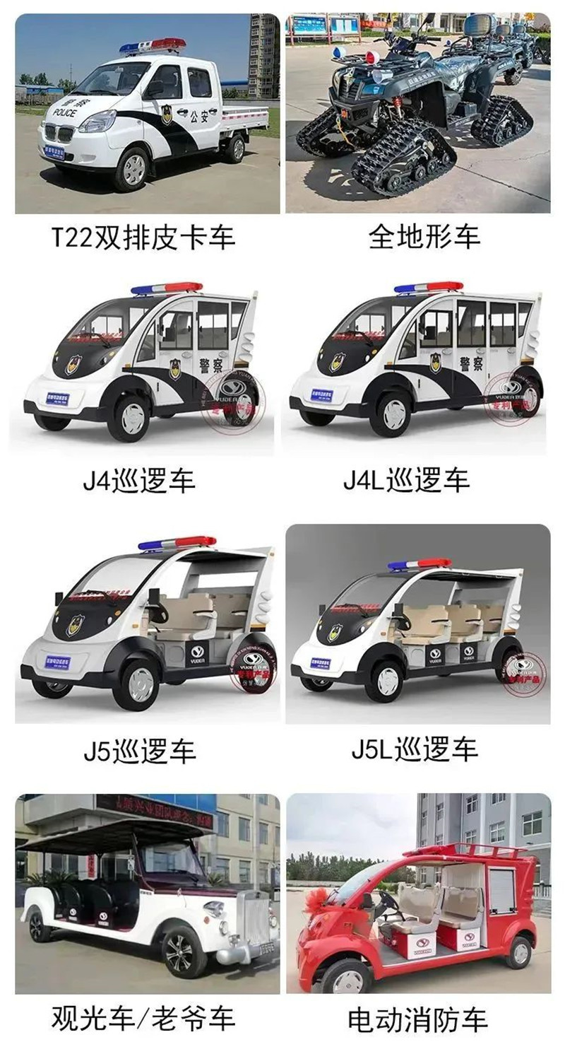 重磅消息丨工信部等八部門在15個城市啟動首批公共領域車輛全面電動化先行區(qū)試點