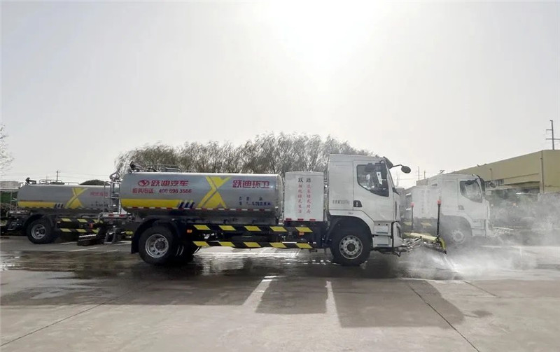 低碳環(huán)保 除霾降塵丨躍迪新能源多功能抑塵車、清洗車強(qiáng)強(qiáng)組合