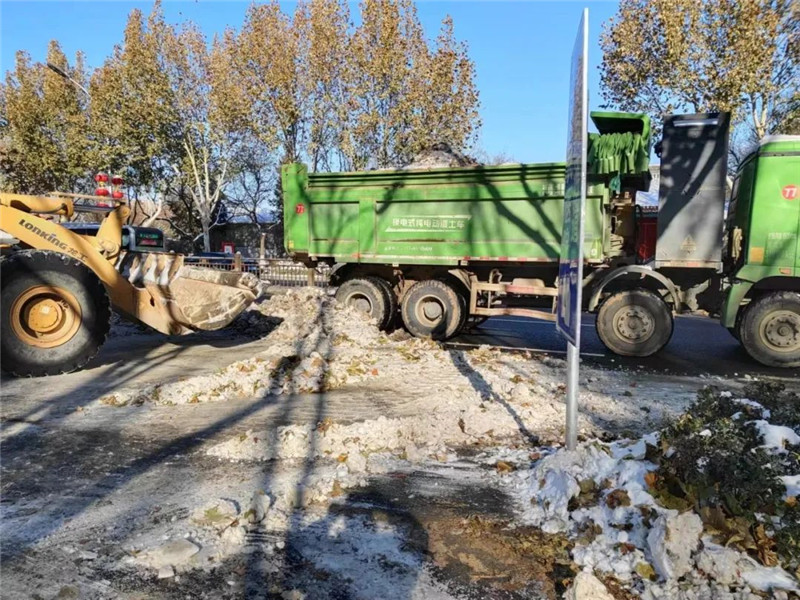 躍迪運雪車丨躍迪新能源渣土車變身運雪車