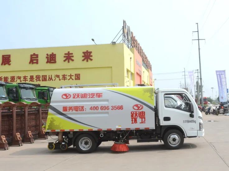 節(jié)能降耗 減排增效丨躍迪純電動洗掃車助力城市綠色發(fā)展