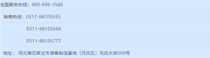 環(huán)保新動力 城市建設(shè)新選擇丨躍迪汽車200臺純電動渣土車交付河北秦漢投入使用