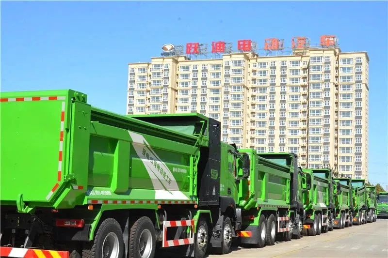 躍迪集團(tuán)新能源渣土自卸車--綠色低碳 節(jié)能減排